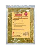 Apricot Orange and Cranberry Stuffing Mix - 200g (Gluten Free) - Buy Online on SooperMarket.com