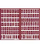 Reusable Self-Stick Etching Stencil for Glass - Bundle of 2 | Lowercase & Capital Letters with Numerals - Buy Online on SooperMarket.com