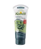 Buy Kamill Hand & Nail Cream 100ml - Herbal Formula | 5-Pack for Soft Hands - International Shipping - Buy Online on SooperMarket.com