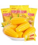Corn Soft Candy Sweet Corn Flavor 17.7 oz(500 Gram) Chinese Candy Soft Candy Cream Corn Candy Chewing Milk Candy Leisure Snacks (53.1 oz(Pack of 3)) - Buy Online on SooperMarket.com