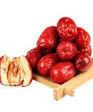 red Dates jujube Dried Chinese Big Jujube Red Dates Red Date Berries Red Dates 200g  - Buy Online on SooperMarket.com