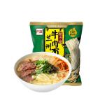 Alley noodles Lanzhou ramen noodles Sichuan chili and hemp noodles Chongqing noodles spicy substitute supper noodles Hot and Sour Rice Noodles (Lanzhou noodles 3 bag) - Buy Online on SooperMarket.com