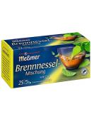 Meßmer Nettle Blend | 25 | Teabags | Vegan | Gluten-free | Lactose-free 25 Teabags Nettle Blend - Buy Online on SooperMarket.com