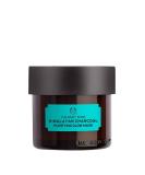 The Body Shop Face Masks & Treatments - Nourishing Skincare for All Skin Types - International Shipping Available - Buy Online on SooperMarket.com