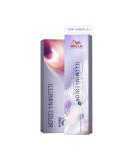 WELLA ILLUMINA COLOR 60ml (7/ - Medium Blonde) - Buy Online on SooperMarket.com