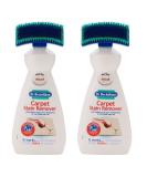 2 x Dr. Beckmann Carpet Stain Remover with Brush Perfect for Carpets and Soft Furnishings 650ml - Buy Online on SooperMarket.com