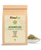 Pastropoles 500g | Dried Pastropm Tea with Mild Floral Aroma | Achterhof Premium Quality | International Shipping Available - Buy Online on SooperMarket.com