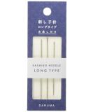Daruma Yokota Sashiko Needle Long Type 01-8863 Set with Needle Threader - 3-Pack - Buy Online on SooperMarket.com