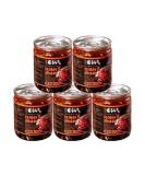 Red oil Chili Sauce Instant sauce Sesame Red Oil Spicy Sauce (65g*5/10/20 cans) dipping sauce Chili pepper mixed noodles sauce Chilli & Hot Pepper Sauce Miso delicious snack gifts (10 cans) - Buy Online on SooperMarket.com
