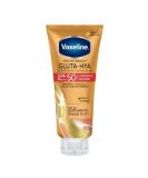 Vaseline Healthy Bright Gluta-HYA Serum Sunscreen SPF50 PA+++ - Luminous Face & Body Lotion 260ml | International Shipping Available - Buy Online on SooperMarket.com