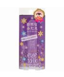 Koji Eye Talk Super Hold Double Eyelid Maker - Create Natural & Long-lasting Double Eyelids - Buy Online on SooperMarket.com