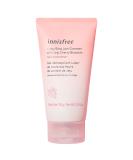 innisfree Cherry Blossom Dewy Glow Jam Cleanser - 5.29 Fl Oz (Pack of 1) - Buy Online on SooperMarket.com