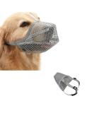 Breathable Mesh Dog Muzzle - Adjustable for Small Medium & Large Breeds | Prevents Biting Chewing & Barking - Gray XS - Buy Online on SooperMarket.com