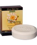 Madina Skin Lightening Botanical African Black Soap  3.5 oz.  - Buy Online on SooperMarket.com