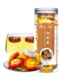 Plant poison bractaTha bracteata flower bracteantha bractata flower colorful chrysantheme tea liver seeing skin care beauty anti-fatigue lose weight 30g / 1.05z slimming 30g-bractaTha bracteata flower - Buy Online on SooperMarket.com