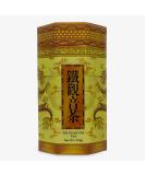 250g Tit Kun Yam Goddess of Mercy Oolong Loose Leaf Tea - Tie Guan Yin - Buy Online on SooperMarket.com