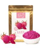 100% Pure Natural Plant Pitaya Powder Dragon Fruit Powder Delicate Moist Shiny Anti-aging 100G - Buy Online on SooperMarket.com