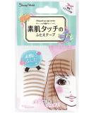 Japan Health and Beauty - Nie Tape of BW Natural Eye Tape Bare Skin Touch ENT350AF27 - Buy Online on SooperMarket.com