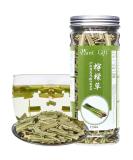 Plant poison lemongrass tea lemongrass tea loose sheet herbal tea citronella dried lemon grass cutter lemongrass tea loose leaf herbal tea citronella dried lemongrass cut 50g 50g-lemongrass - Buy Online on SooperMarket.com