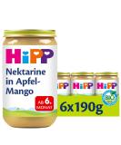 Hipp for small gourmets nectarine in apple mango without added sugar 6 x 190g H 4414 NEKTA./Apfel-Mango 190g Nekta./apfel- Mango - Buy Online on SooperMarket.com