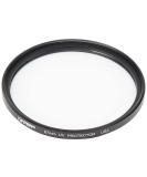 Tiffen 67UVP 67mm UV Protection Filter - Buy Online on SooperMarket.com
