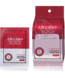 Clothing Stain Removal Wet Wipes Individual Wrapped Cleaning Wipes 20 Pcs/Pack (1box) - Buy Online on SooperMarket.com