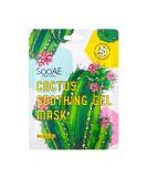 SOO AE Cactus Soothing Gel Mask - Hydration, Soothing, Moisturizing, Plumping, Balancing (1 Count) - Buy Online on SooperMarket.com