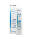 HYDRABIO Shock Moisturizing Mask 75ml - Intense Hydration for All Skin Types - Buy Online Internationally - Buy Online on SooperMarket.com
