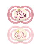 Mam Perfect Night Schnuller Set | Glow in the Dark Tooth-Friendly Baby Pacifiers | 16+ Months | Sustainable Silicone with Pacifier Box | Tiger & Bird Design (2 Pack) - Buy Online on SooperMarket.com