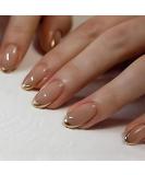 24 Pcs Gold French Tip Press On Nails - Short Oval Full Cover Fake Nails for Women & Girls - Nude Glossy Artificial Finger Manicure - Buy Online on SooperMarket.com