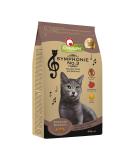 Granapet Symphony No.3 bouquetes dry food for cats single feed without cereals & sugar additives tasty cat food 300 g Strauss 300 g (1 Pack) - Buy Online on SooperMarket.com
