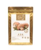 100% Pure Mushroom Powder - Natural Mushroom Flour | Non-GMO, No Fillers or Additives | 100g/3.25oz - Perfect Plant Gift for Enhanced Flavor and Taste - Buy Online on SooperMarket.com