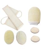 ENLAYER 6 Pack Natural Loofah Exfoliating Back Scrubber and Pad Set - Deep Cleaning Shower Sponge for Face and Body - Buy Online on SooperMarket.com