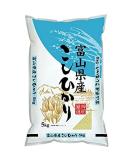 Toyama Koshihikari Japanese Rice 5 kg Single - Buy Online on SooperMarket.com