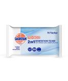 Sagrotan 2in1 disinfection wipes-for disinfecting hands and surfaces-1 x 15 wet wipes in reclaimable packaging 15 pieces (1 Pack) - Buy Online on SooperMarket.com