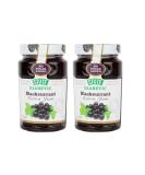 2 x 430g No Added Sugar Blackcurrant Jam Diabetic Friendly - Buy Online on SooperMarket.com