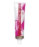 Wella Color Touch 5/0 Light Brown 60ml - Vibrant Hair Color 1 Piece Pack - International Shipping Available - Buy Online on SooperMarket.com