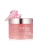 Buy Collagen Jelly Cream with Hydrolyzed Collagen - Anti-Wrinkle & Hydration Boost for All Skin Types - 100g - Buy Online on SooperMarket.com