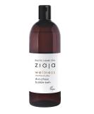 Ziaja Baltic Home Spa Two-Phase Bubble Bath - Coffee & Chocolate 500ml | Luxury Wellness Experience - Buy Online on SooperMarket.com