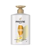 Buy Pantene Pro-V Keratin Hair Rinsing Treatment - 900ml | Protect & Strengthen Weak Hair - Buy Online on SooperMarket.com