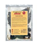 Dried Whole Pasilla Chilli Pods - 100g (10 Pods) | Authentic Mexican Peppers - Buy Online on SooperMarket.com