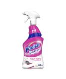 Vanish Multi textile cleaner for carpets sofas curtains and car seats - 1 x 660 ml - upholstered cleaner spray against dirt and smells for targeted application - Buy Online on SooperMarket.com