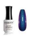 Buy RARJSM Chameleon Gel Nail Polish - Dark Blue to Purple Multichrome Color Changing Holographic Glitter - 15ml Soak Off DIY Nail Gel for Salon Quality Nails at Home - Buy Online on SooperMarket.com
