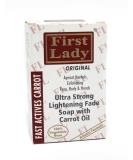 First Lady Carrot Ultra Strong Skin Lightening Fade Soap 200g | Exfoliating - Buy Online on SooperMarket.com
