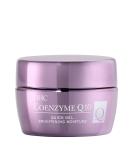 DHC CoQ10 Quick Gel Moisturizer - Brightening Hydrating Antioxidants Fragrance-Free All Skin Types - 3.3 fl. oz - Buy Online on SooperMarket.com