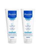 Mustela Baby 2-in-1 Cleansing Gel - Gentle Body & Hair Cleanser with Avocado - 6.76 fl. oz. - Biodegradable & Tear-Free - 1 or 2-Pack - Buy Online on SooperMarket.com