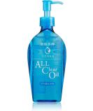 Senka Cleansing Oil ALL Clear - 230ml Makeup Remover for Face & Waterproof Mascara - Imported from Japan - Buy Online on SooperMarket.com