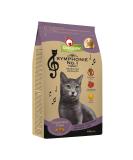 Granapet Symphony No.1 tuna dry food for cats all -feeding products without grain & sugar additives tasty cat food with fine fish 300 g tuna 300 g (1 Pack) - Buy Online on SooperMarket.com