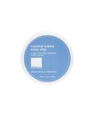 LATHER Coconut Cream Body Whip - Nourishing Whipped Body Butter for Deep Hydration - Non-Greasy Daily Moisturizer - Essential Oil Blend - 7 Oz - Buy Online on SooperMarket.com