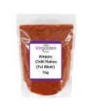 Aleppo Chilli Flakes (Pul Biber) Turkish Chilli 75g by Virgolden - Pul Biber Semi-Dried Red Pepper Middle East Cuisine Mildly Hot Marash Pepper - Buy Online on SooperMarket.com